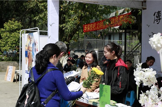 中銳空氣能呼吁大伙兒：清明節文明祭祀，攜手保衛綠色家園